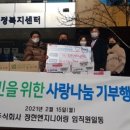 고양엔지니어링 이미지