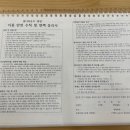 볼더라운지 플립 대구점 네이버블로그