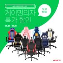 레드스토어 이미지