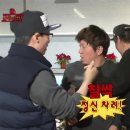 부산 광안리 놀거리 인형뽑기 가챠샵 비잉비잉