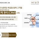 와이엠유통