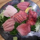 대왕참치