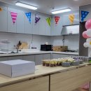 더샵동래경로당 이미지