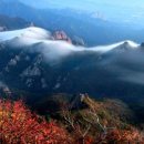 설악산가방