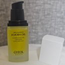 오일하우스 | 환절기 강력보습 장벽개선 1위 호호바오일 추천 결 하우스 사용 꿀팁 후기