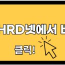 인천컴퓨터 이미지