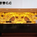 광릉레져개발(주) 광릉CC 이미지