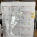 싱글벙글떡 - 2875 | 싱글벙글떡