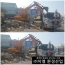 (주)지엘환경산업 - 1573 | (주)지엘환경산업