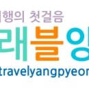 정현농장 이미지