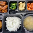 유촌도시락 이미지