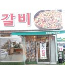 동송PC 이미지