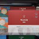 덕천온누리약국 이미지