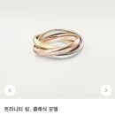 명품 웨딩밴드 결혼반지투어 후기(까르띠에, 불가리, 티파니앤코, 다미아니, 쇼메)