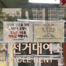 섬밭길 이미지