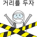중앙휴게실 - 전주시 완산구 태평5길 16 | 중앙휴게실