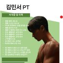 비담(비주얼 담당) 이미지