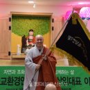 해청그린