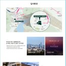 교방동132 이미지