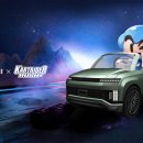 타이어플러스UP 이미지