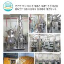 여니네 이미지