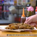 푸드파이터
