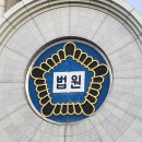 동원건설 주식회사 이미지
