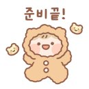 슬랩파이