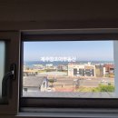 빌리지마트 이미지