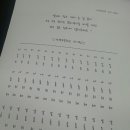 밝은우리 이미지