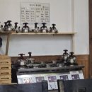 소담집보쌈