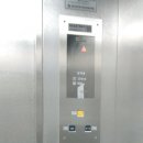 동양개발(주) 이미지