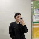 트라이온에어