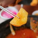 아랜역물닭갈비 이미지