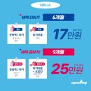 은천동-9 이미지