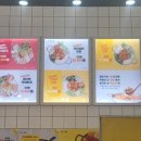 해밍턴부대찌개 - 증평군 중앙로 190-3 | 해밍턴부대찌개