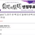 노원-월계-4222 이미지