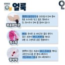 주신세탁소 이미지