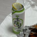 한우생닭치킨 이미지