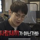 시장식당 이미지