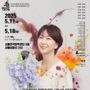 정애네 이미지