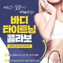 노바뷰티 이미지