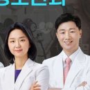 드림성모안과의원 이미지