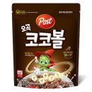 포스트 - 안양시 만안구 | 포스트