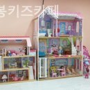 체리봉봉키즈카페