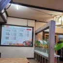 물꽁과꽃게 이미지