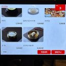 진주칼국수냉면송정본점 | 대구 3대 막창 맛집 : 정원막창 본점 웨이팅 내돈내산 후기