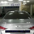 현대제일카 이미지