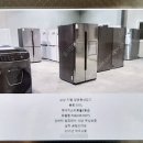 홍성알뜰매장 이미지