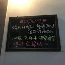 여우전 이미지